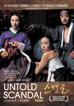 Untold Scandal Wiki Drama Fandom Untold Scandal Wiki Drama Fandom