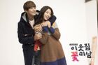 Flower Boy Next Door10