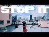 Stop It (Performance Ver.)