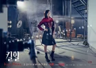 Kill Heel-tvN-2022-03.jpg (413 kB)