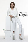 MyDaughterSeoYoungKBS2012-19