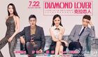 Diamond Lover2015-18