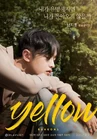 Yellow k-drama-2017-1.jpg (216 kB)