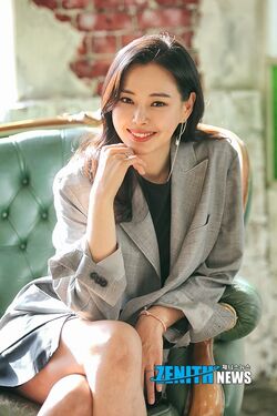 Honey Lee