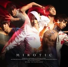 DBSK Mirotic