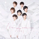Naniwa Danshi - 1st Love-CD