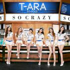 T-ara - So Good