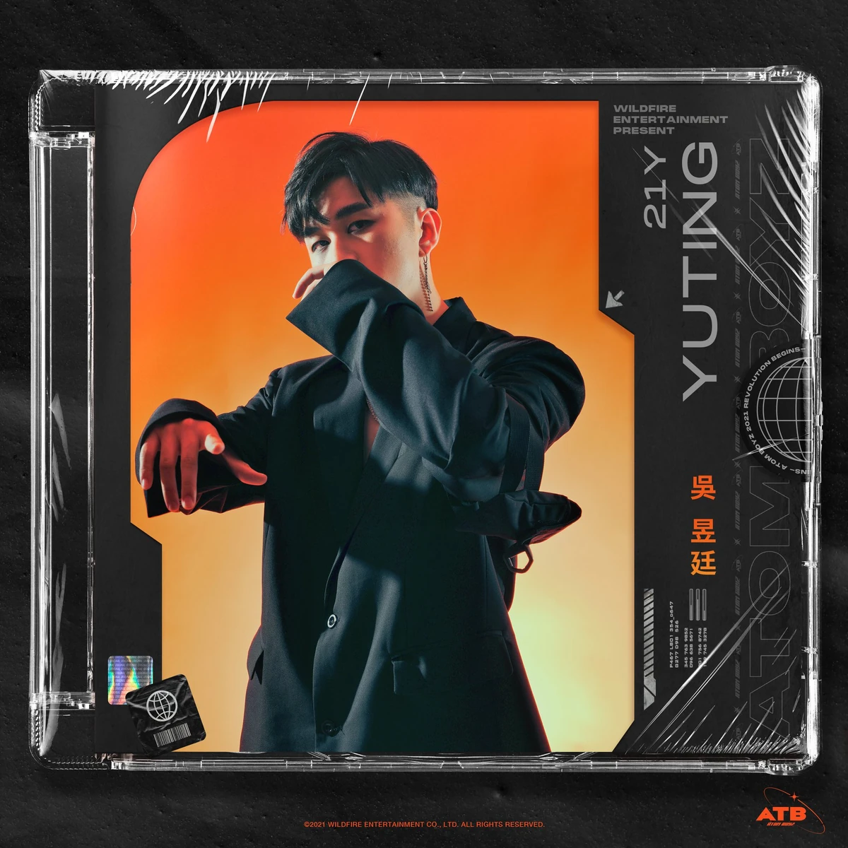 Wu Yu Ting | Wiki Drama | Fandom