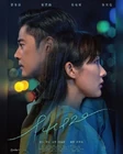 940920-VIU-2022-4.jpg (102 kB)