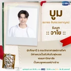 Enchante-8.jpg (763 kB)