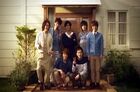 Kanjani8-My Home