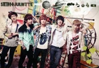 SHINee17.jpg (1,31 MB)