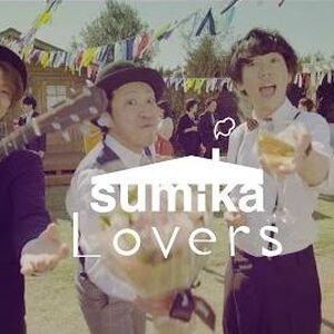 Sumika Wiki Drama Fandom