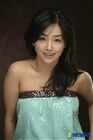 Lee Yeon Soo