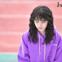 A Little Thing Called First Love Drama Wiki Fandom