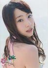 Fujie-Reina-Hawaii-wa-Hawaii-akb48-36997550-497-701.jpg (48 kB)