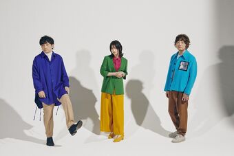 Ikimono Gakari Wiki Drama Fandom