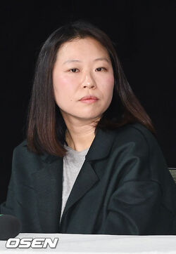 Jung Ji In-Directora