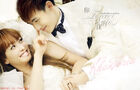 Nichkhun y Victoria