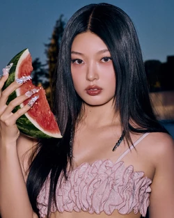 Yoon Chae | Wiki Drama | Fandom