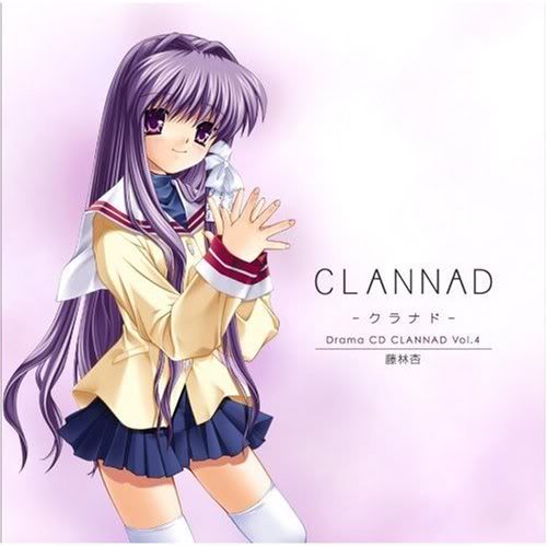 Drama CD Clannad Vol.4 Kyo Fujibarashi | Drama CD Wiki | Fandom