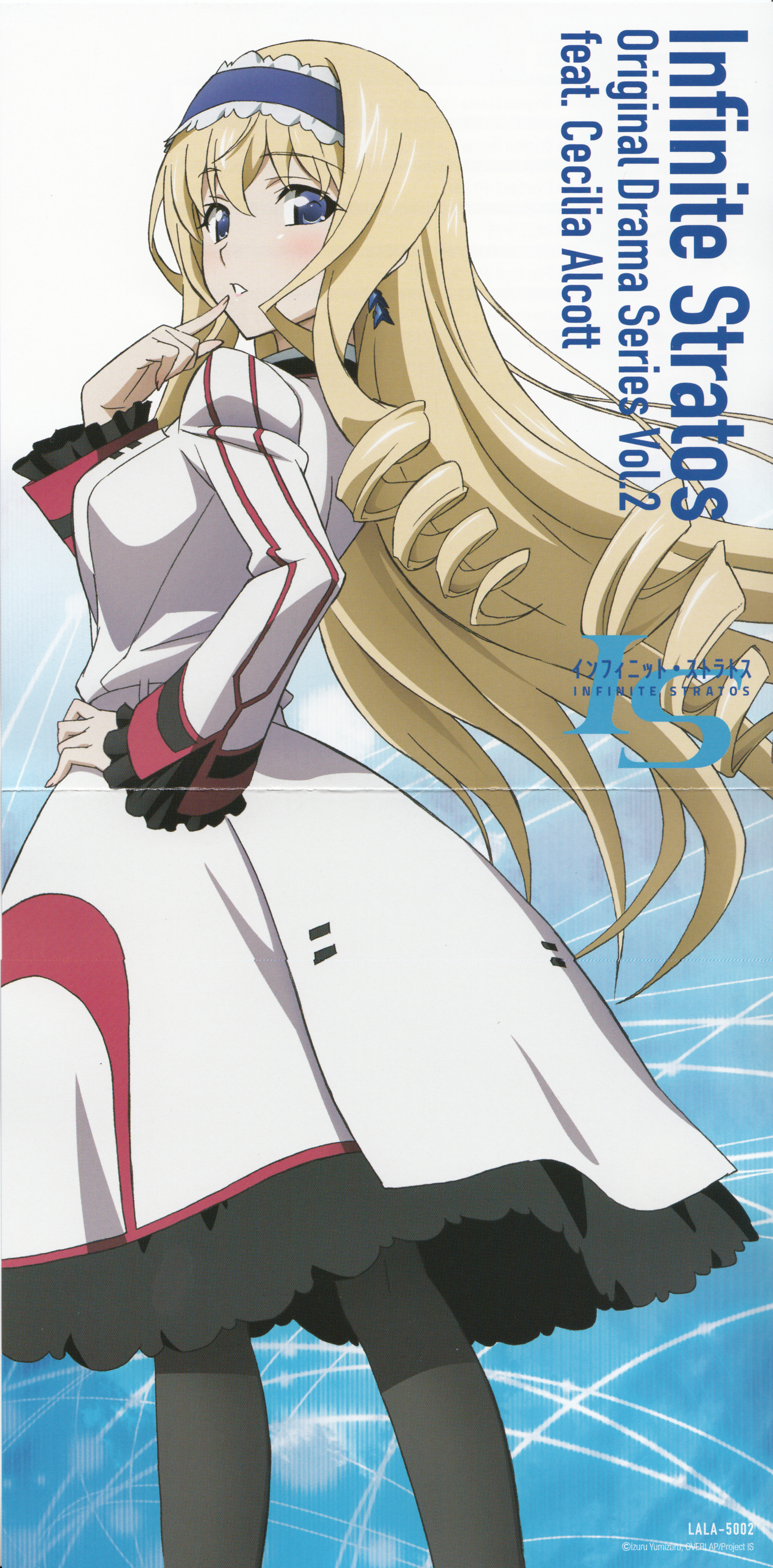 IS2: Ignition Hearts, Infinite Stratos Wiki