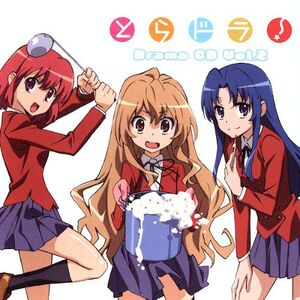 Toradora2