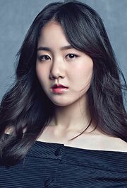Jin Ji Hee