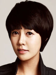 Choi Yoon Young 1986