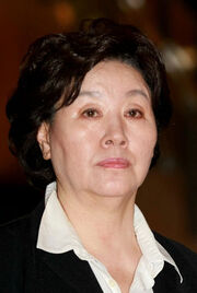 BanHyoJung