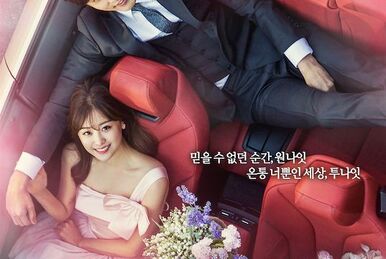 My secret romance episode 1 eng sub sale