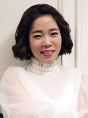Jung Yi Rang