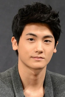 Hyungsik