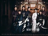 Moon Lovers: Scarlet Heart Ryeo