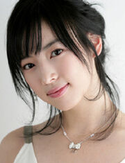 Jung Da Hye