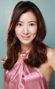Yoon se ah