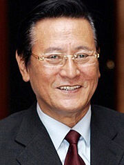 Park Geun Hyung