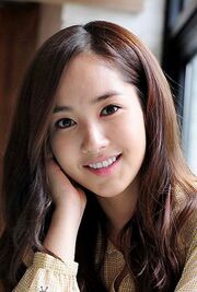 Park Min Young-headshot