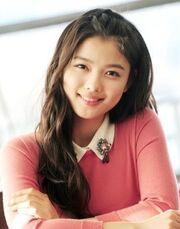 KimYooJung