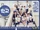 School 2017