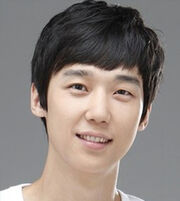 Yoon Jong Hoon