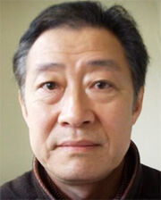 Jun Gook Hwan