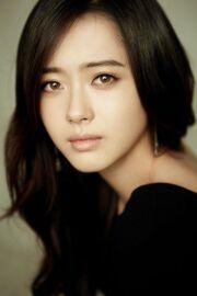 Ara