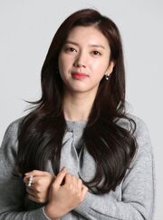 Chae Seo Jin
