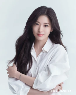 Jung So Min