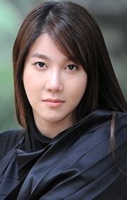 Ji Ah