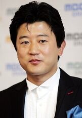 Park Sang Min