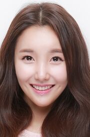 Im Do Yoon