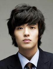 Kanghaneul