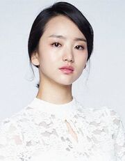 Won Jin Ah